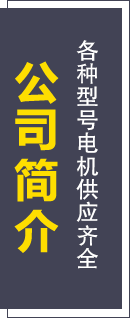 ��˾��(ji��n)��