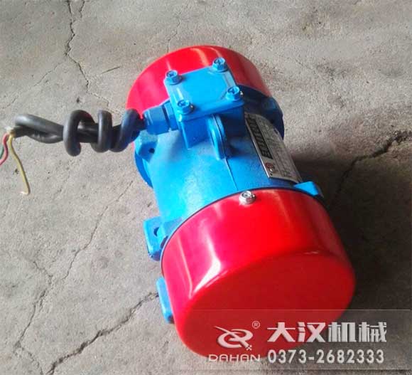 0.37kw振動電機 0.37kw振動電機