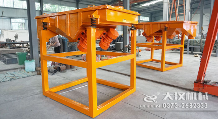 鋸末直線振動(dòng)篩