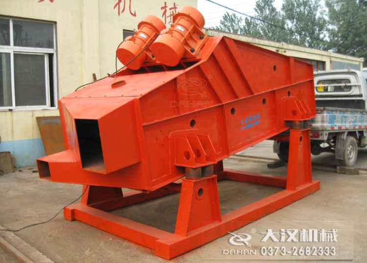 礦用直線振動篩 礦用直線振動篩